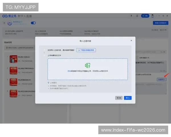 职场AI助手使用体验全面解析与实用评价指南