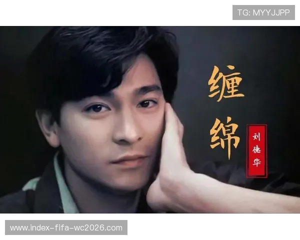 刘德华经典电影全集赏析与必看代表作深度观影指南与时代魅力解析