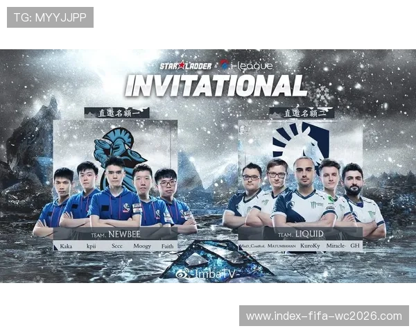 DOTA2国际邀请赛最新战况解析与顶尖战队精彩对决盘点